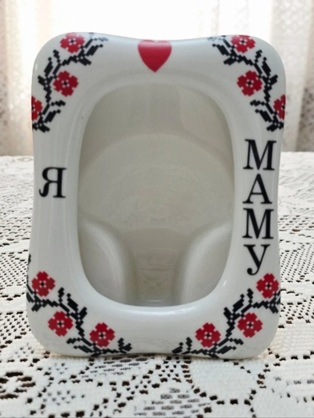 Vtg Ukrainian Photo Frame I Love Mom Vyshyvanka Red Black Flowers Picture Holder